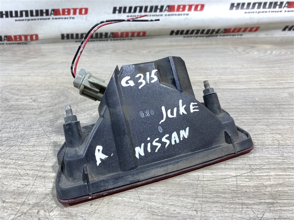 Фонарь в задний бампер, 1000 рублей, Севастополь