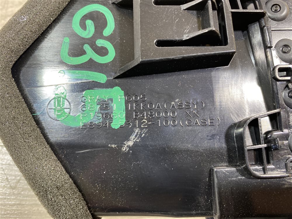 Дефлектор в торпедо центральный, 1000 рублей, Севастополь