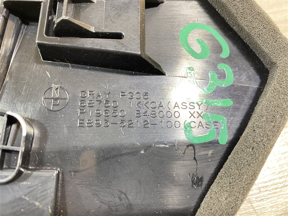 Дефлектор в торпедо центральный, 1000 рублей, Севастополь