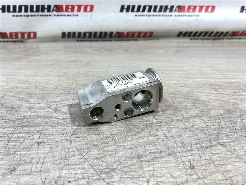 Клапан кондиционера, 1000 рублей, Севастополь