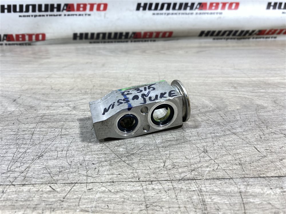 Клапан кондиционера, 1000 рублей, Севастополь