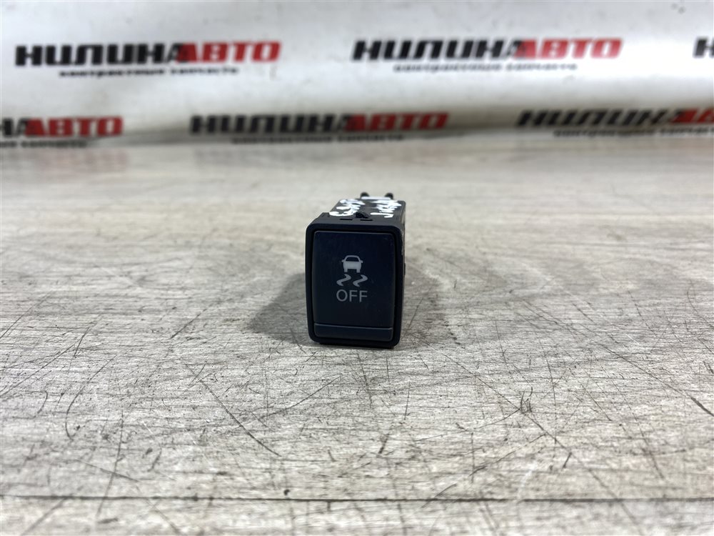 Кнопка курсовой устойчивости, 500 рублей, Севастополь