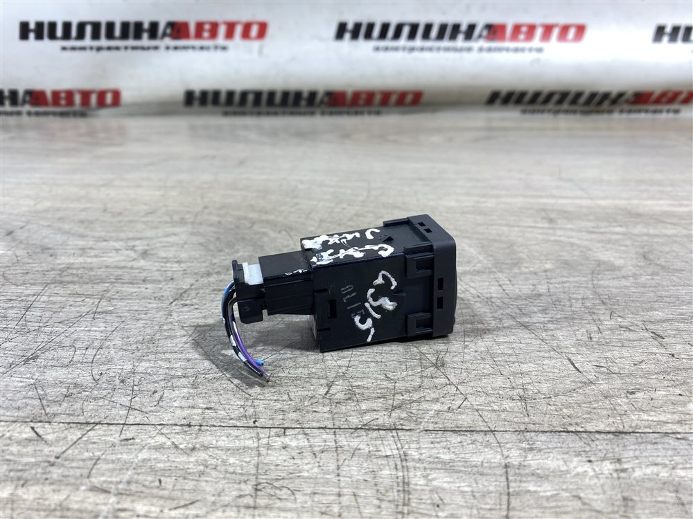 Кнопка курсовой устойчивости, 500 рублей, Севастополь