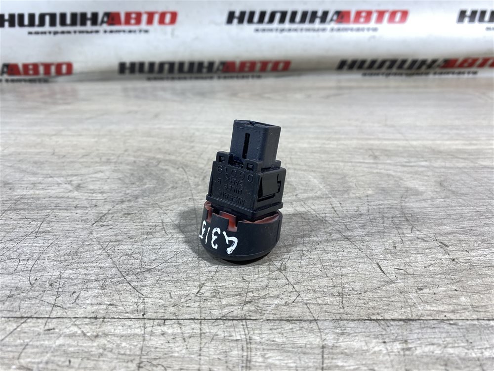 Кнопка аварийной сигнализации, 500 рублей, Севастополь