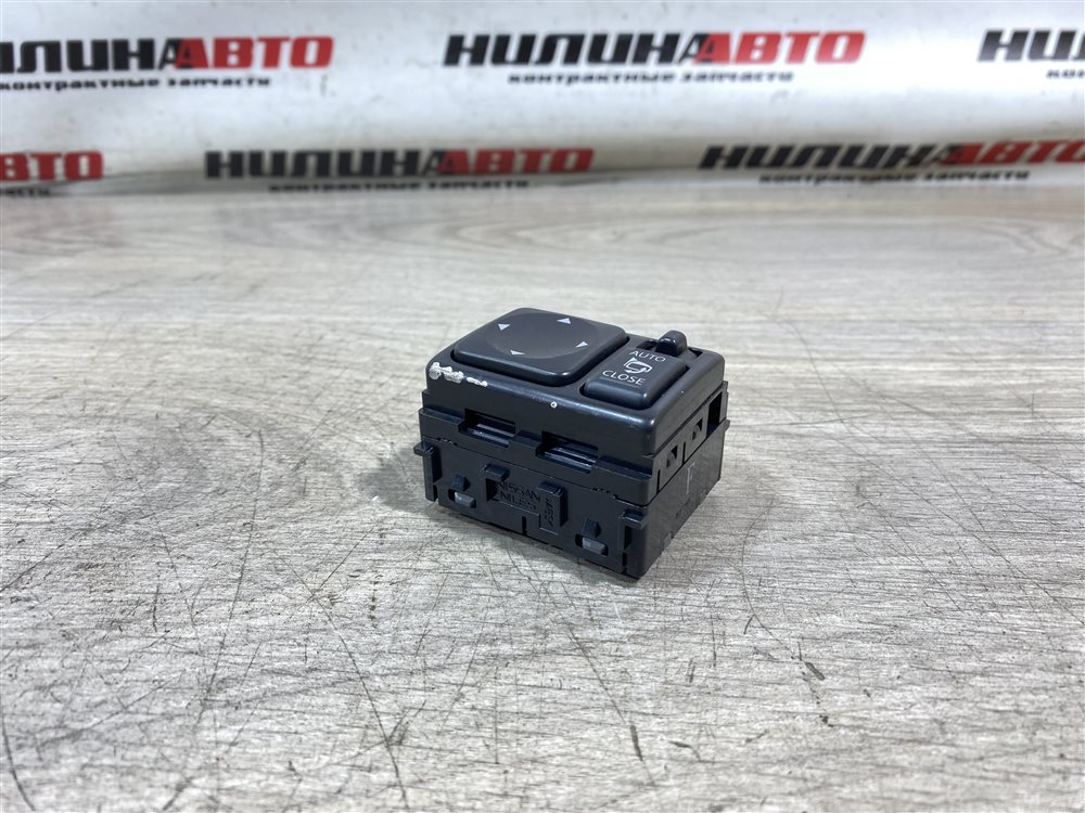 Блок управления зеркалами, 1000 рублей, Севастополь