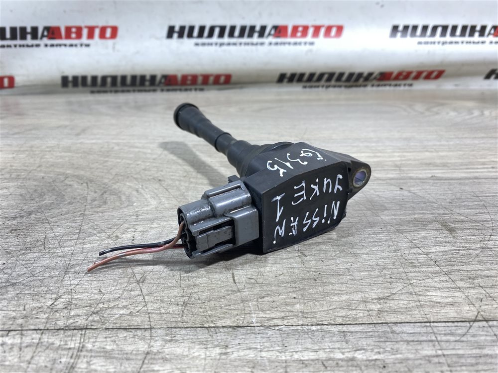 Катушка зажигания, 1250 рублей, Севастополь