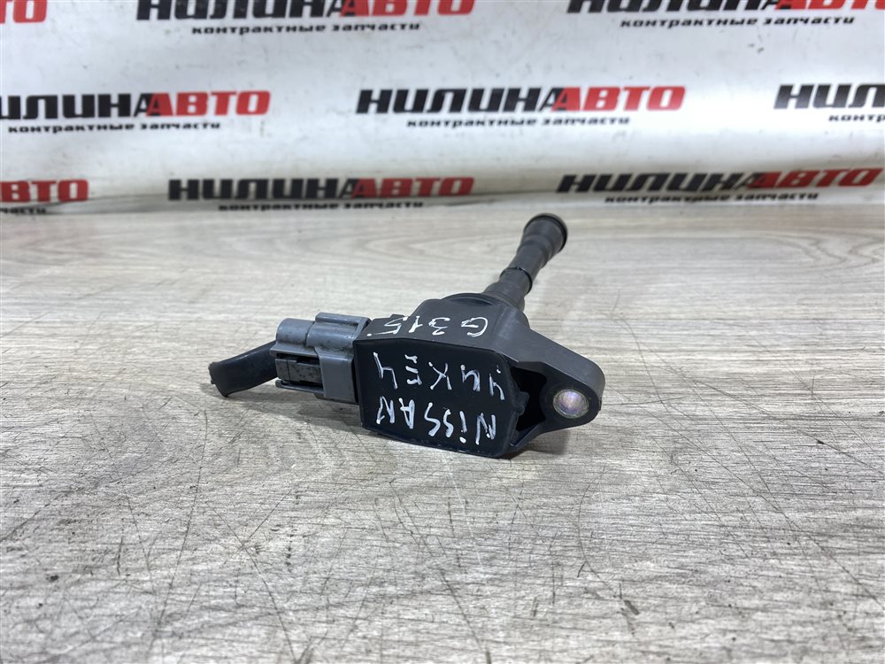 Катушка зажигания, 1250 рублей, Севастополь