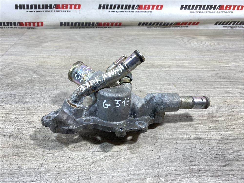 Корпус термостата, 1500 рублей, Севастополь