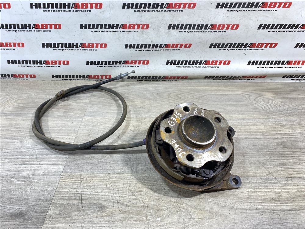 Ступица, 2000 рублей, Севастополь