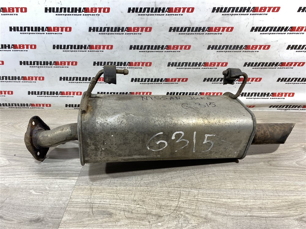 Глушитель, 5000 рублей, Севастополь