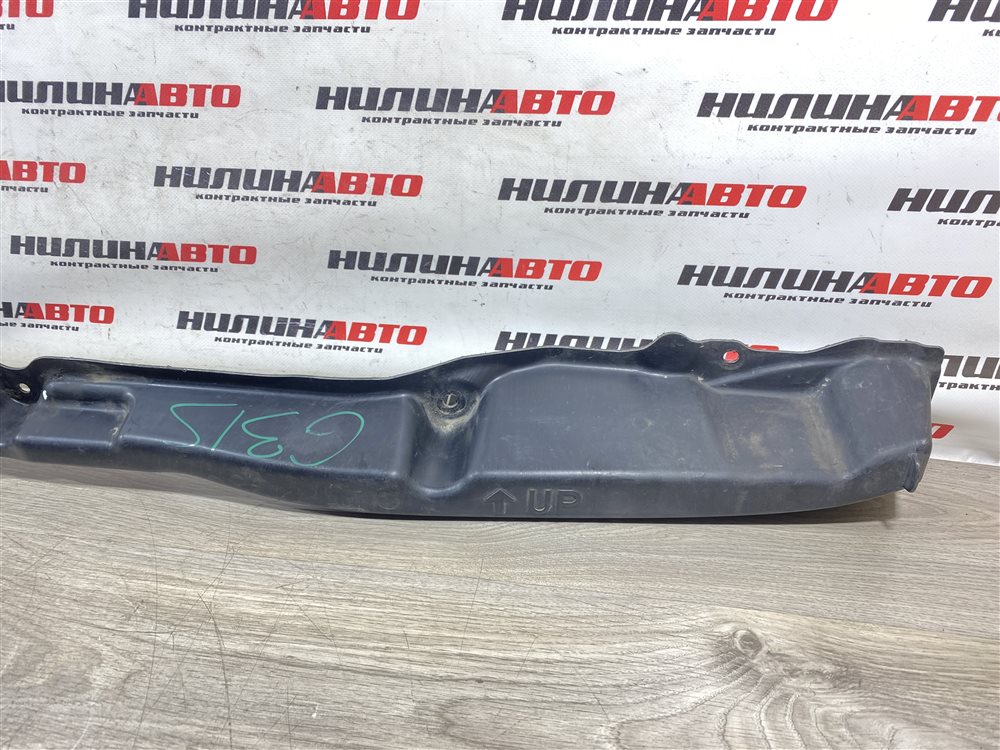 Усилитель бампера, 1000 рублей, Севастополь