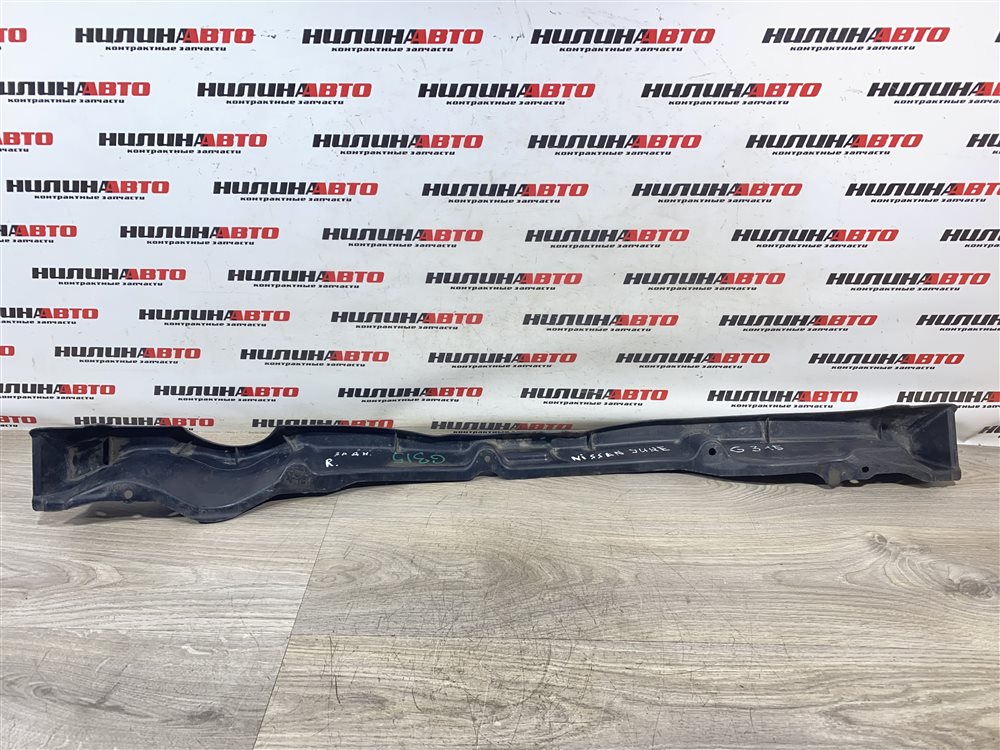 Усилитель бампера, 1000 рублей, Севастополь