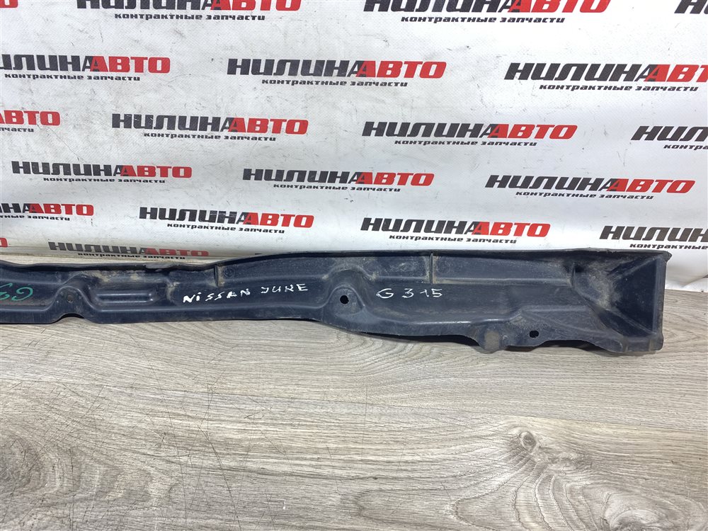 Усилитель бампера, 1000 рублей, Севастополь