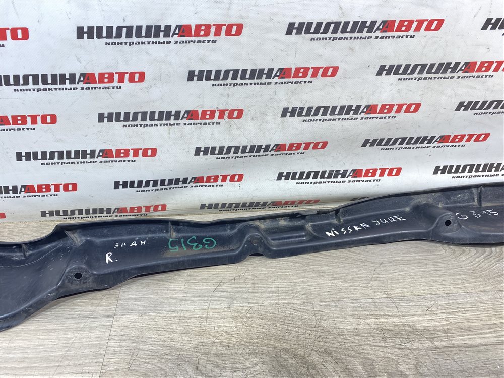 Усилитель бампера, 1000 рублей, Севастополь