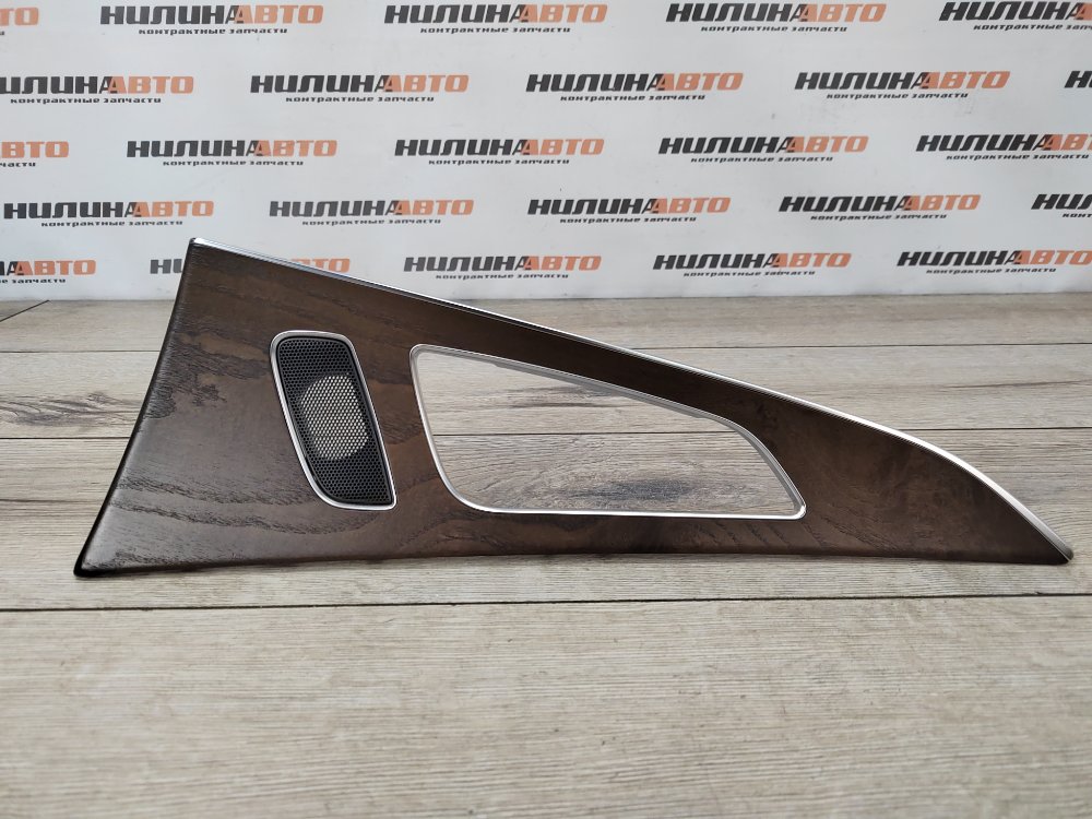 Накладка декоративная, 750 рублей, Москва