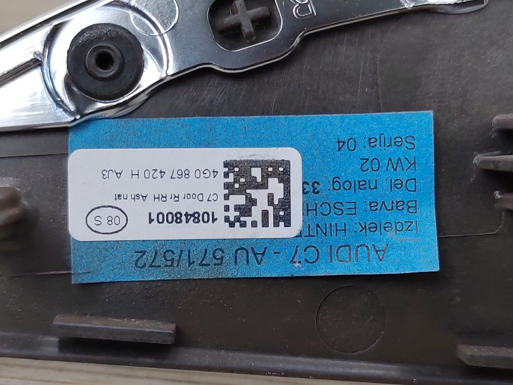 Накладка декоративная, 750 рублей, Москва