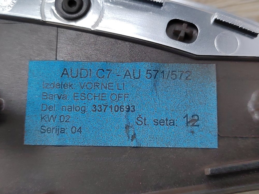 Накладка декоративная, 1900 рублей, Москва