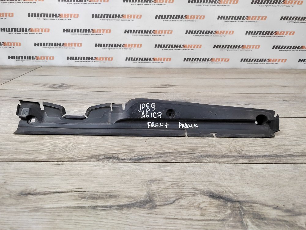 Дефлектор радиатора, 500 рублей, Москва