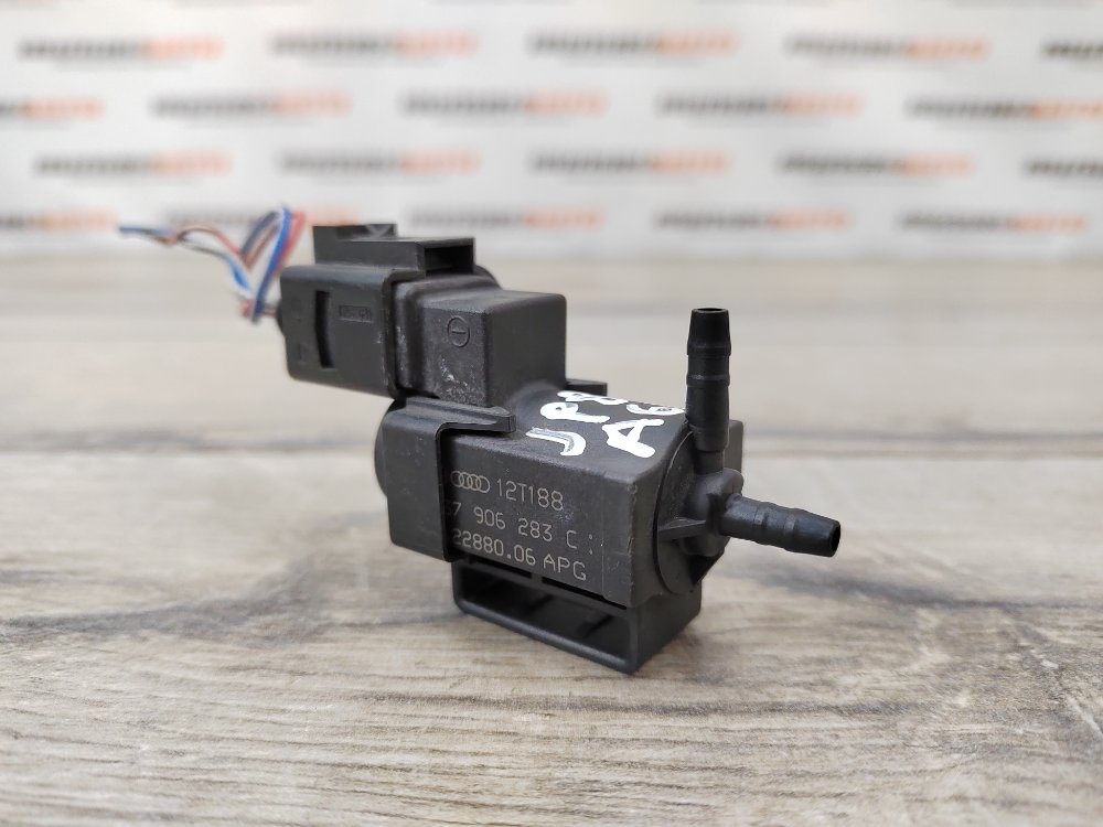 Клапан электромагнитный, 500 рублей, Москва