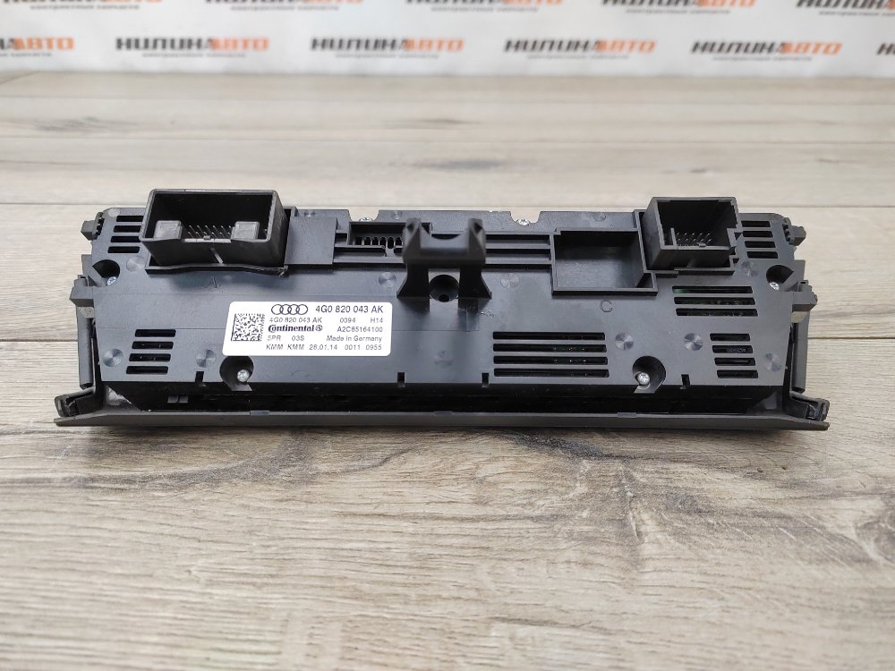 Блок управления печкой, 2500 рублей, Москва