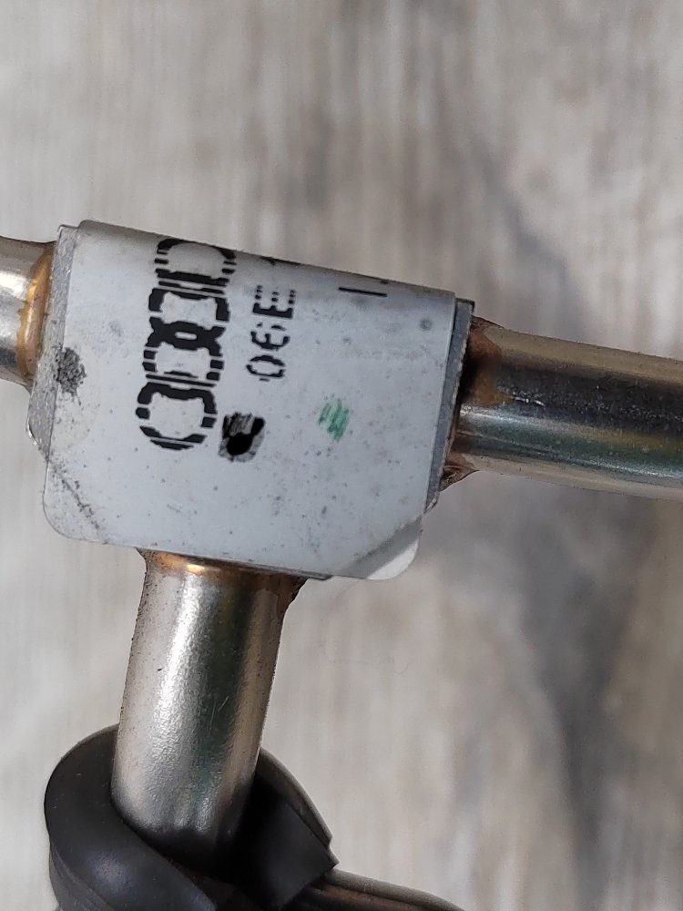 Трубка топливная, 800 рублей, Москва