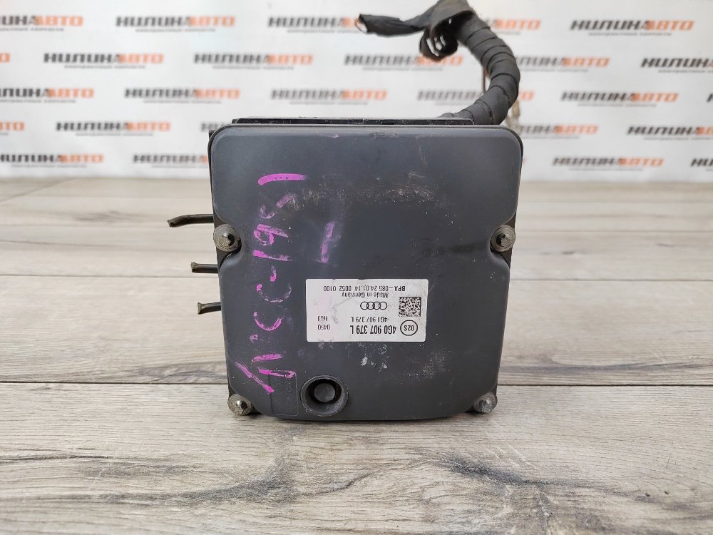 Блок ABS АБС, 10000 рублей, Москва