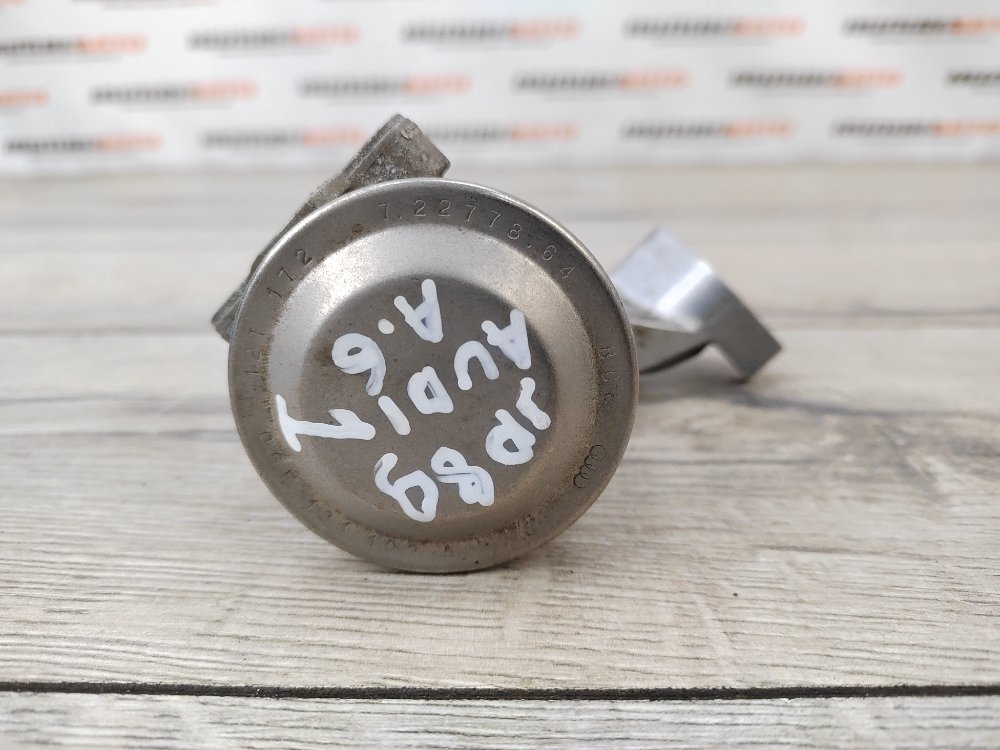 Клапан ЕГР EGR, 500 рублей, Москва