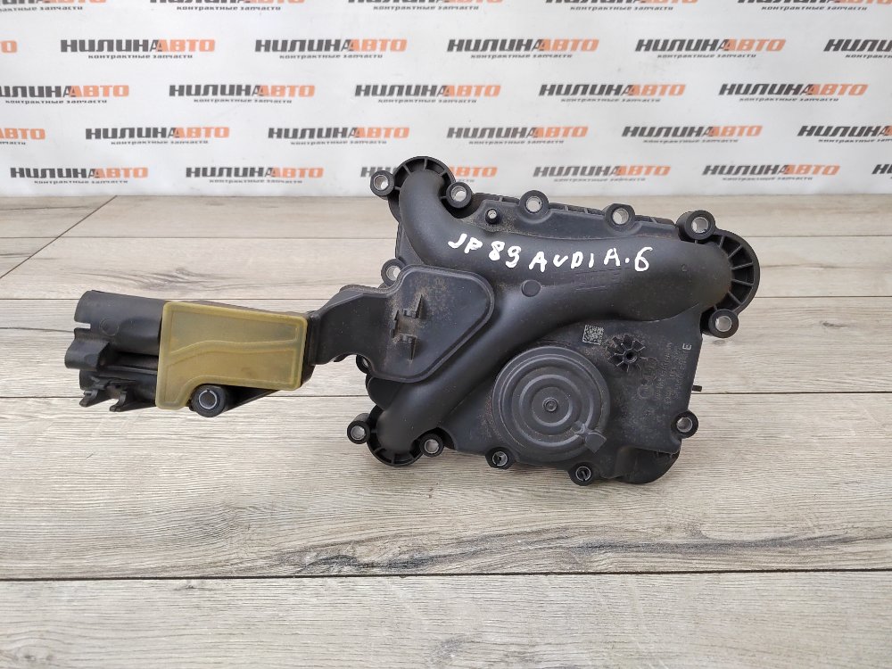 Сепаратор масляный, 3900 рублей, Москва