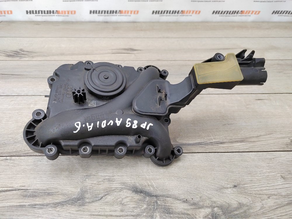 Сепаратор масляный, 3900 рублей, Москва