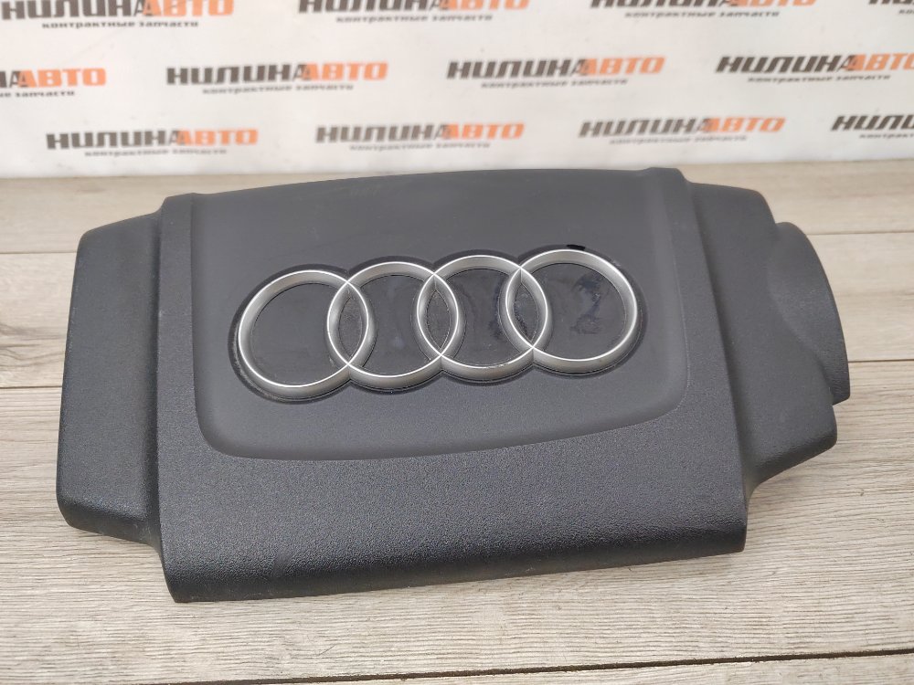 Накладка двигателя, 900 рублей, Москва