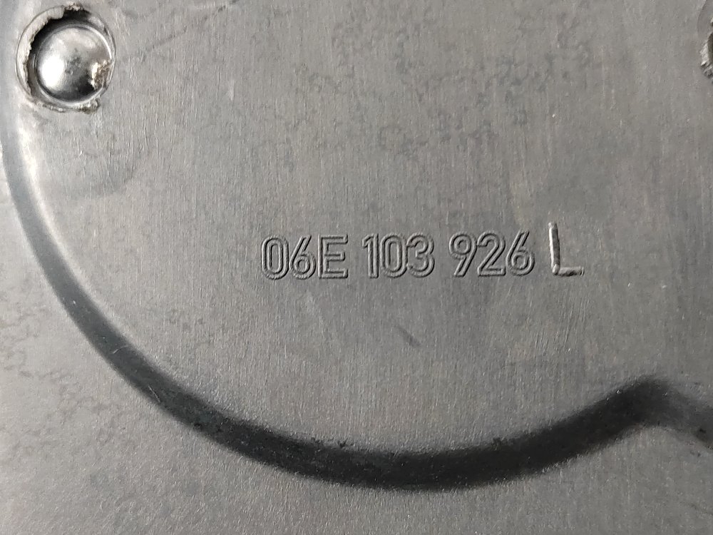 Накладка двигателя, 900 рублей, Москва