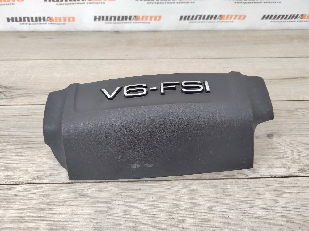 Накладка двигателя, 500 рублей, Москва