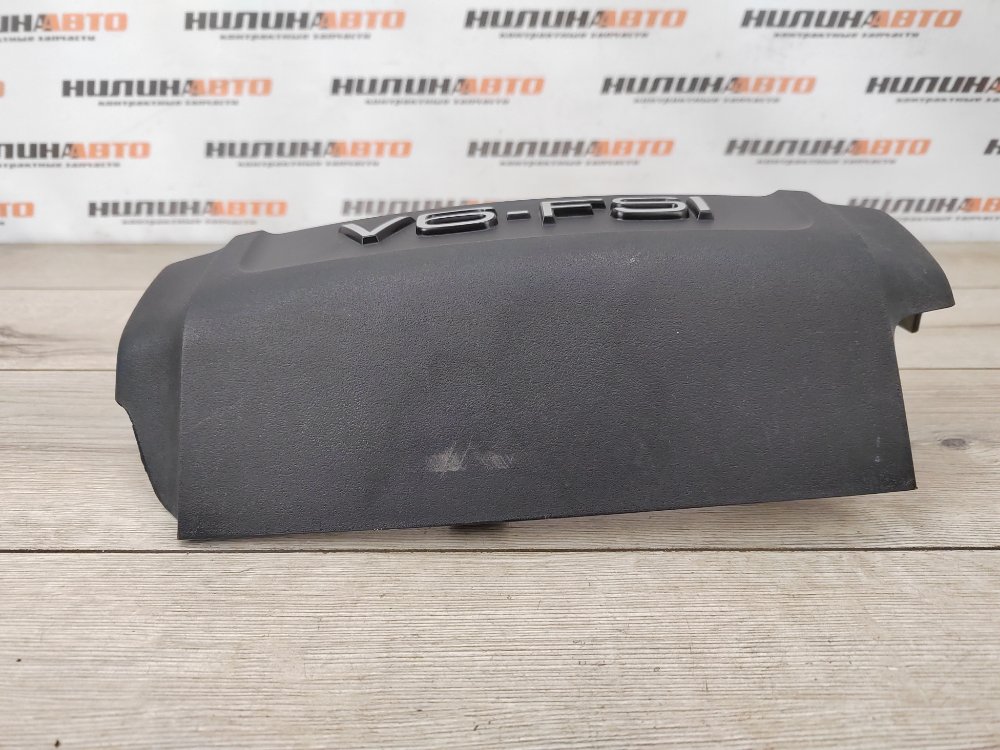 Накладка двигателя, 500 рублей, Москва