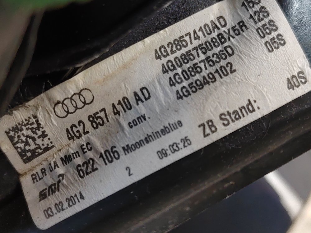 Зеркало, 9000 рублей, Москва