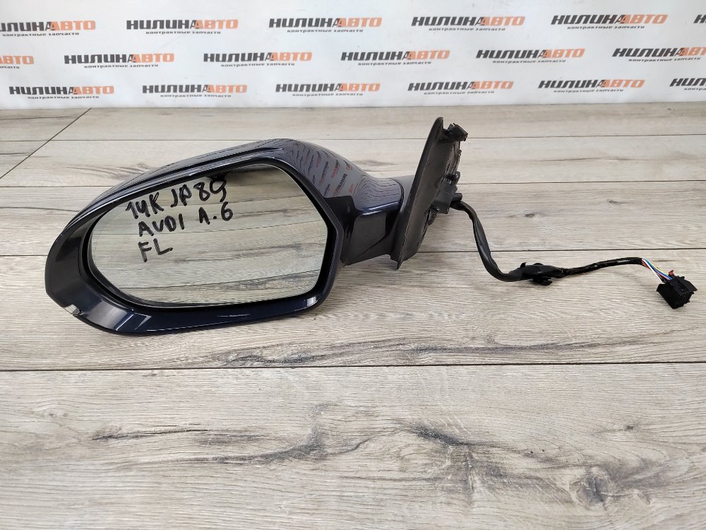 Зеркало, 10000 рублей, Москва