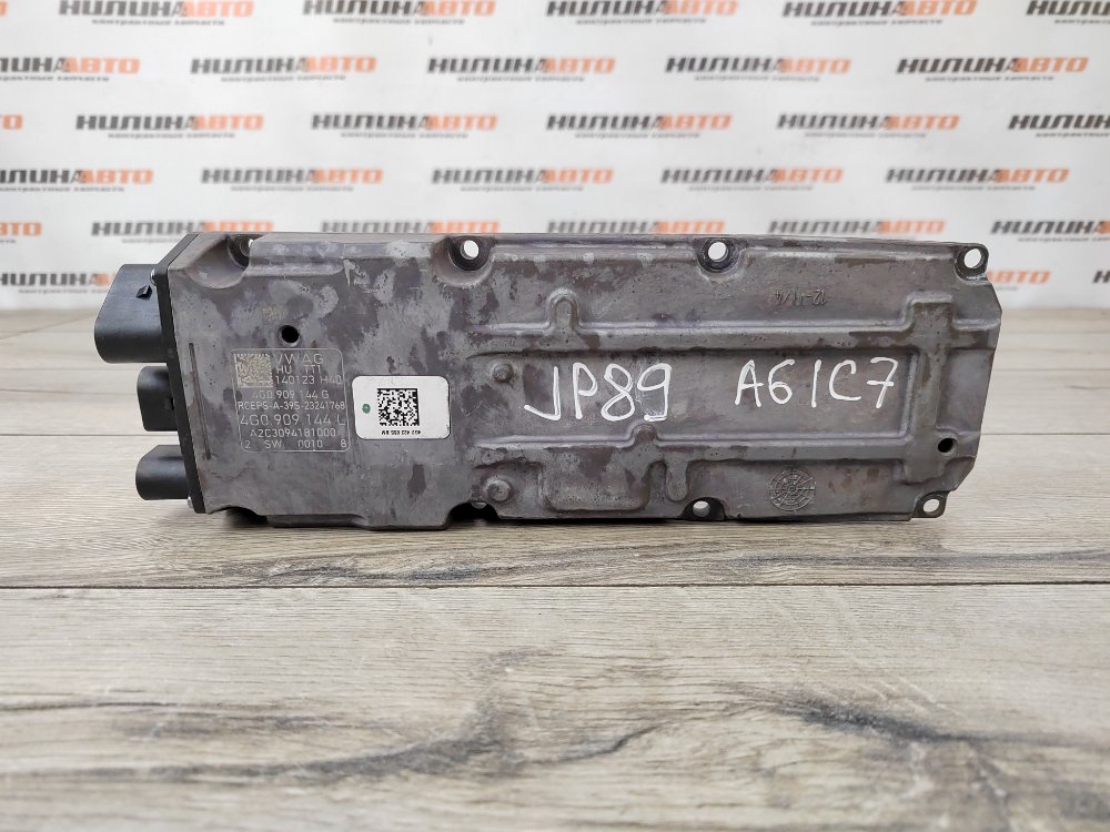 Блок электронный, 30000 рублей, Москва