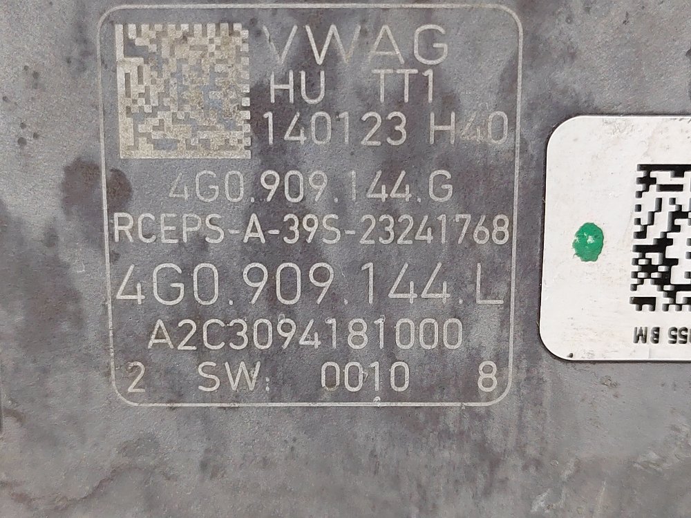 Блок электронный, 30000 рублей, Москва