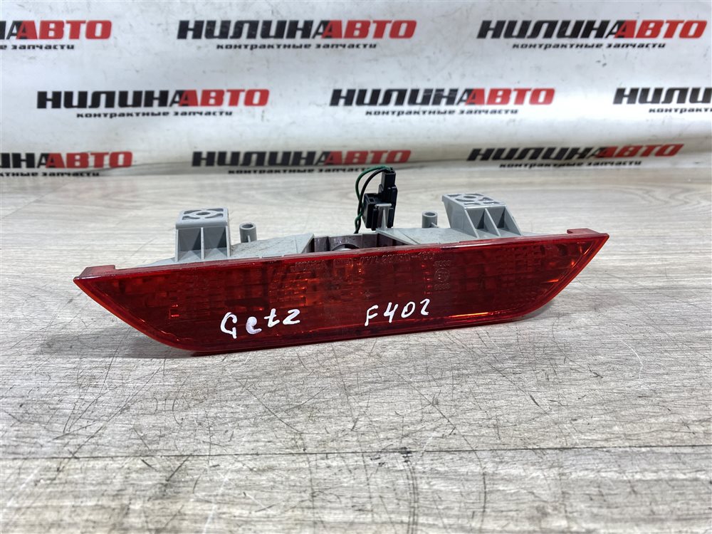 Стоп-сигнал дополнительный, 1000 рублей, Севастополь