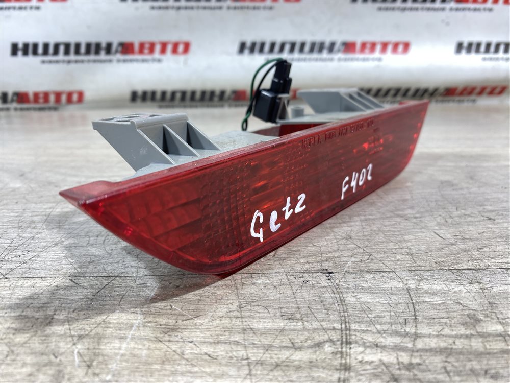 Стоп-сигнал дополнительный, 1000 рублей, Севастополь