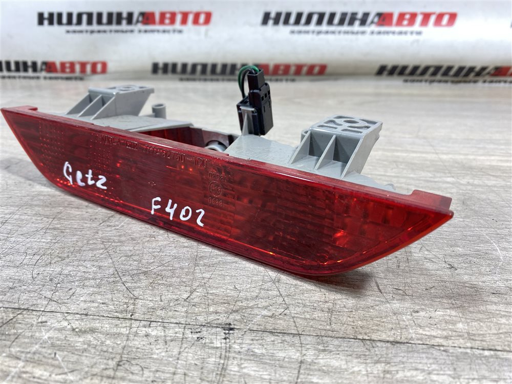 Стоп-сигнал дополнительный, 1000 рублей, Севастополь