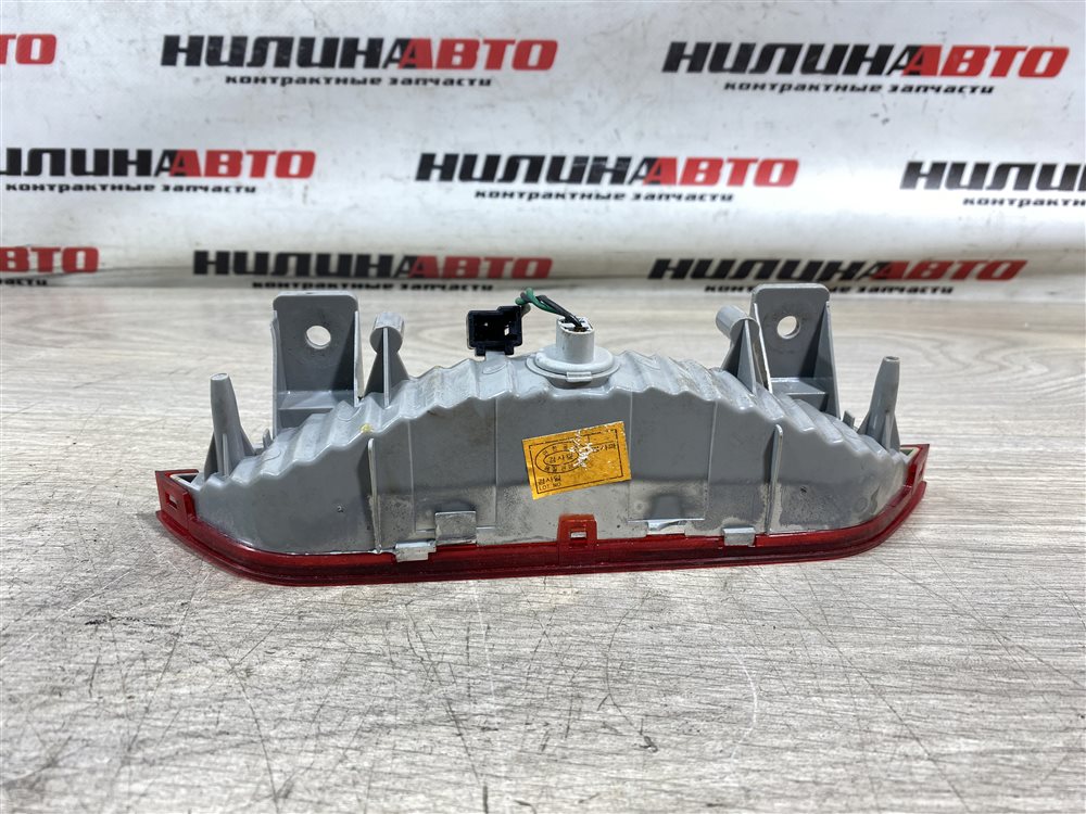 Стоп-сигнал дополнительный, 1000 рублей, Севастополь