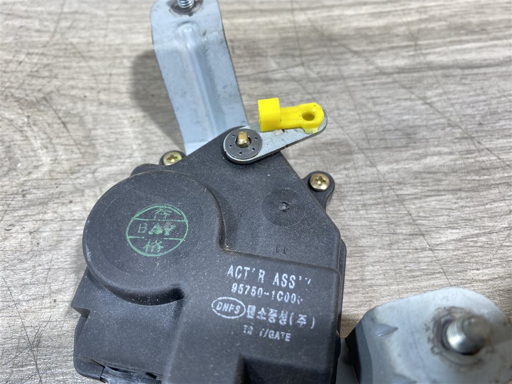 Активатор замка багажника, 1000 рублей, Севастополь