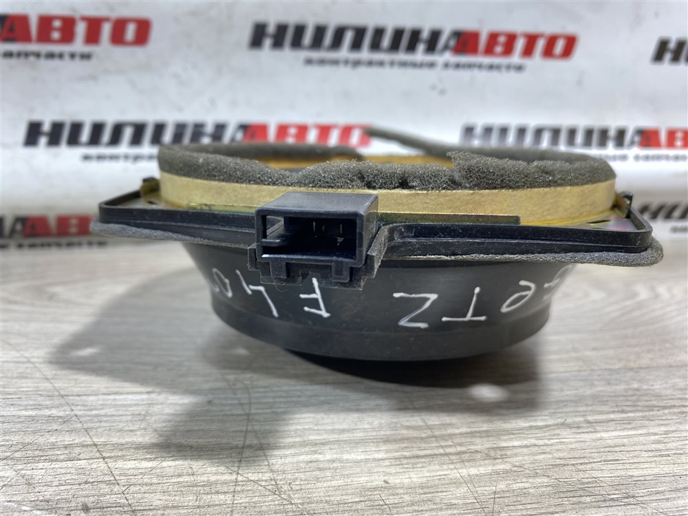 Динамик, 500 рублей, Севастополь