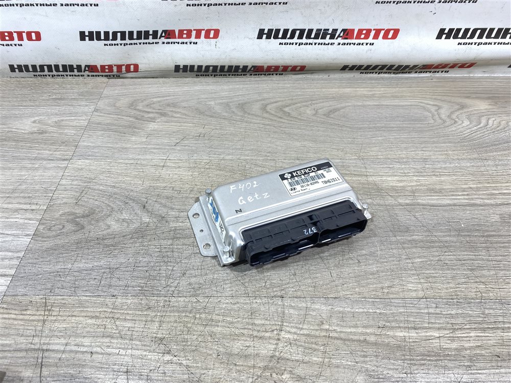 Блок управления двигателем, 1500 рублей, Севастополь