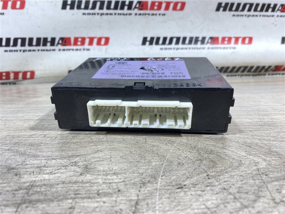 Блок управления иммобилайзером, 800 рублей, Севастополь