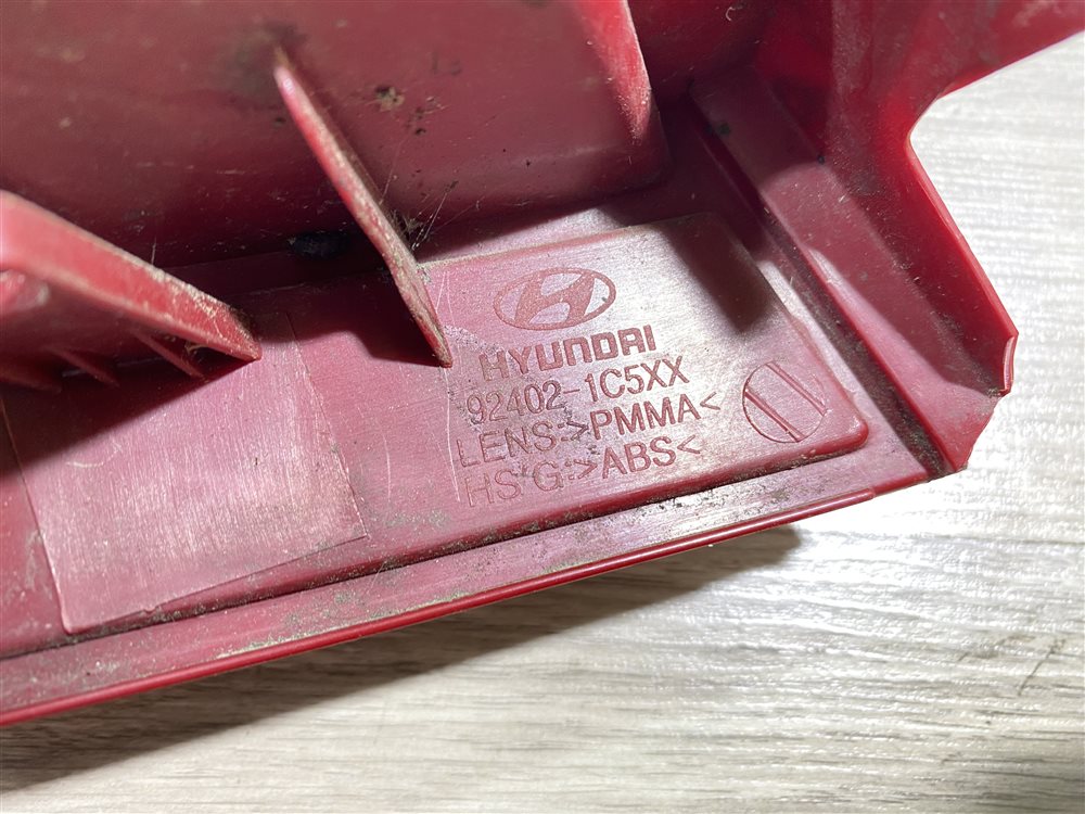 Фонарь в крыло, 4500 рублей, Севастополь