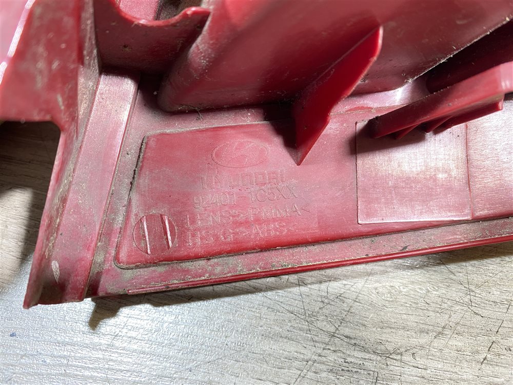 Фонарь в крыло, 4500 рублей, Севастополь