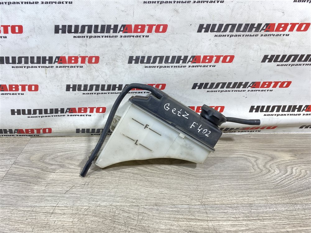 Бачок расширительный, 750 рублей, Севастополь