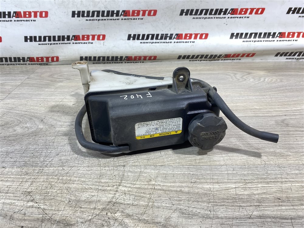 Бачок расширительный, 750 рублей, Севастополь