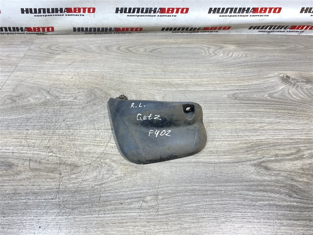 Брызговик, 1000 рублей, Севастополь